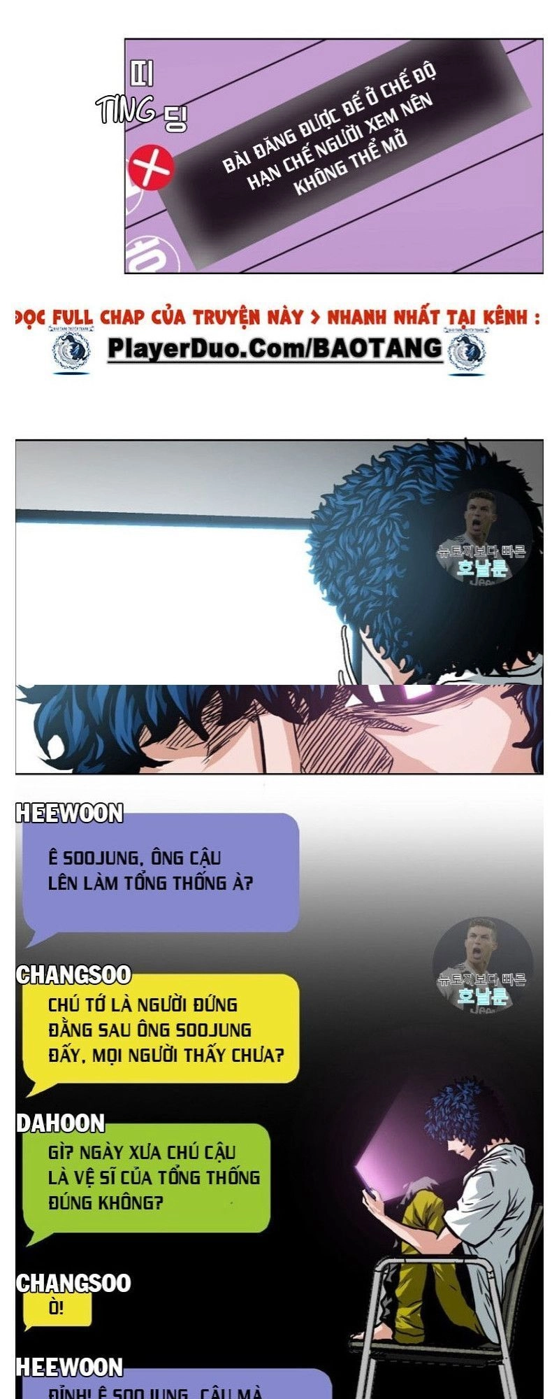 Bậc Thầy Kiếm Sư Chapter 3 - 17