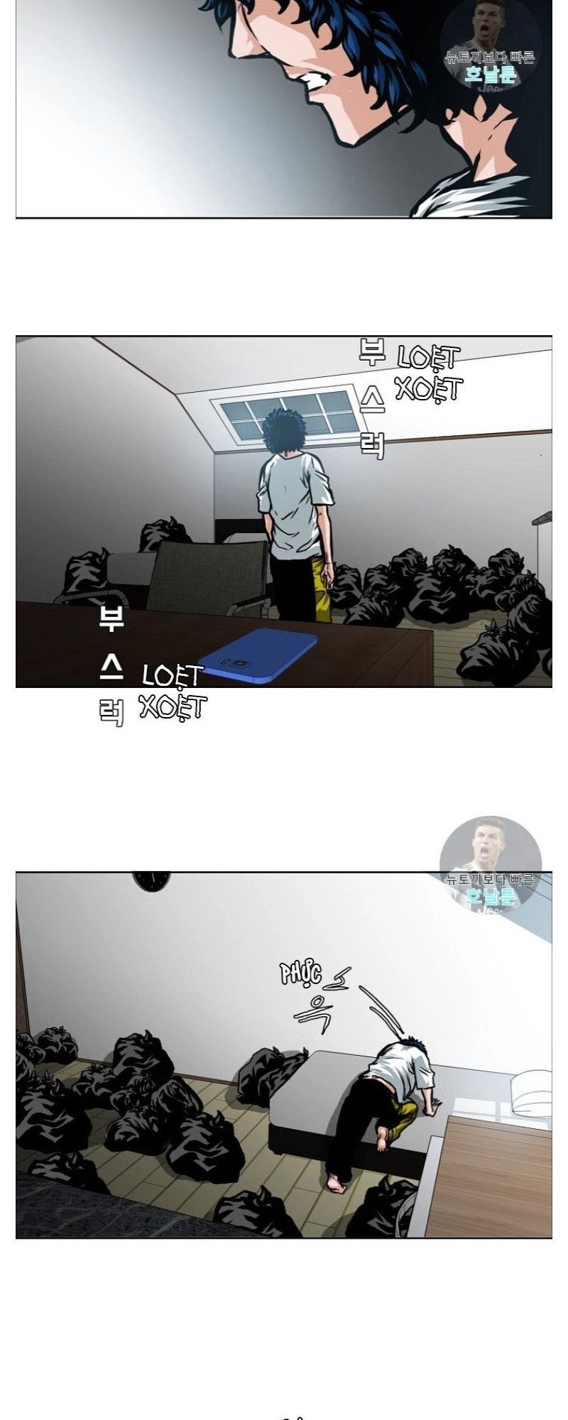 Bậc Thầy Kiếm Sư Chapter 3 - 22