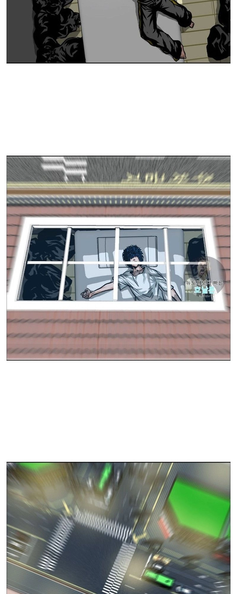 Bậc Thầy Kiếm Sư Chapter 3 - 26