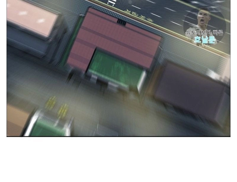 Bậc Thầy Kiếm Sư Chapter 3 - 27