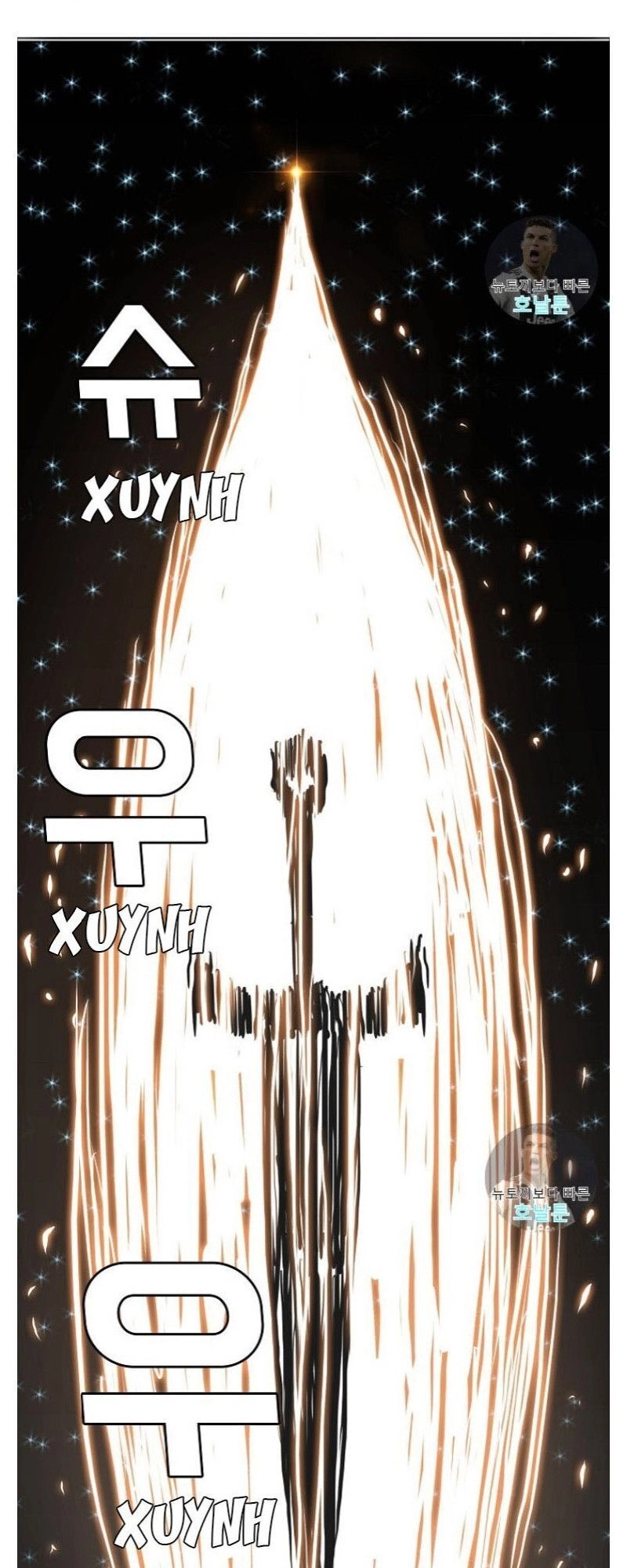 Bậc Thầy Kiếm Sư Chapter 3 - 32