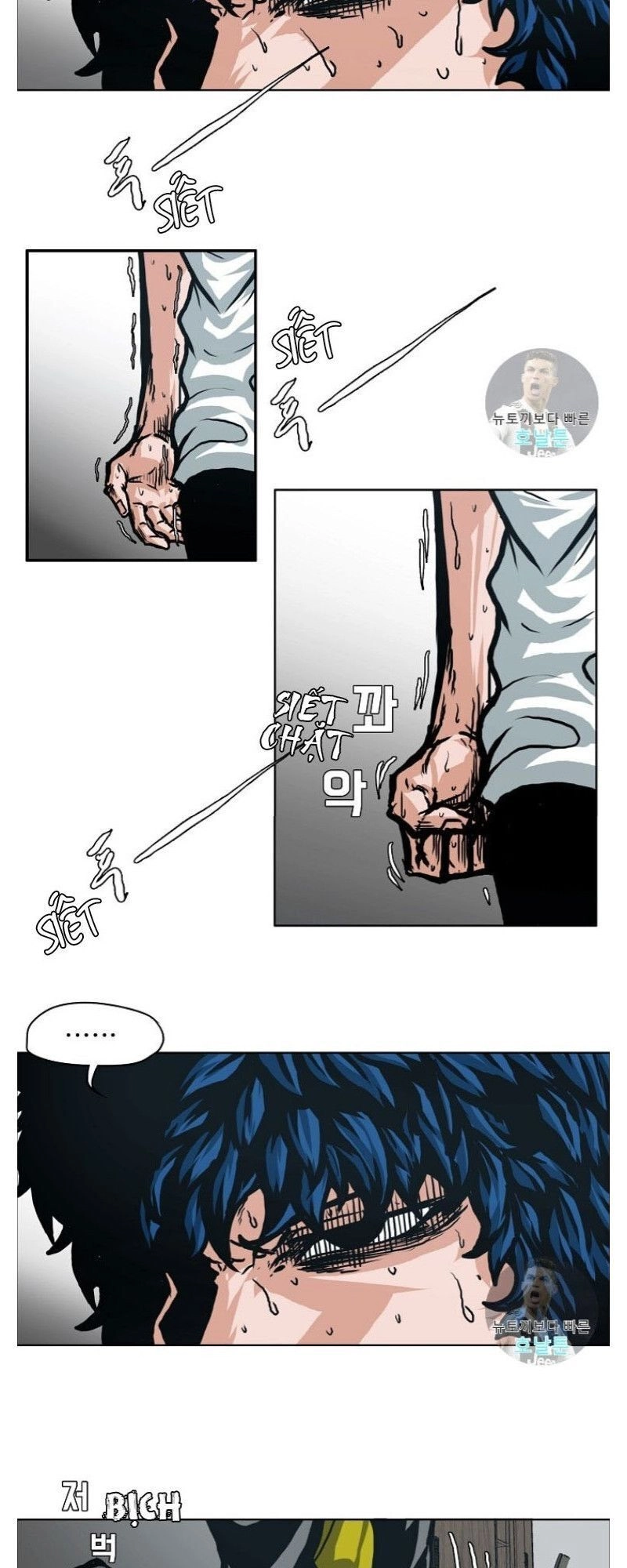 Bậc Thầy Kiếm Sư Chapter 3 - 40