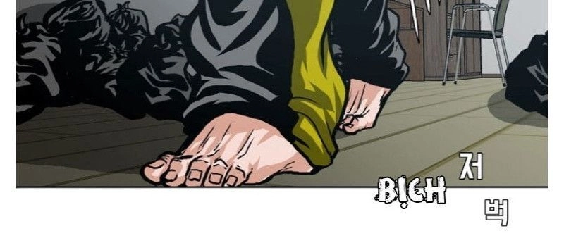 Bậc Thầy Kiếm Sư Chapter 3 - 41