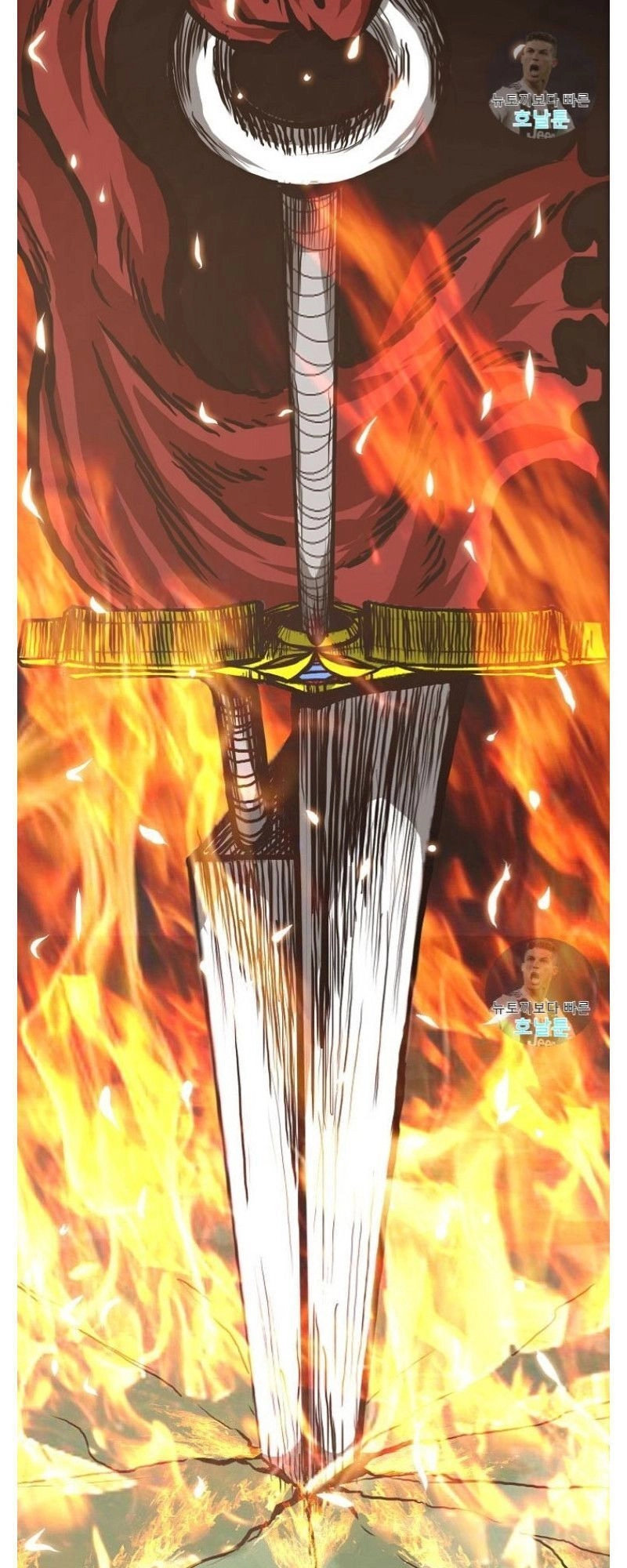 Bậc Thầy Kiếm Sư Chapter 3 - 48