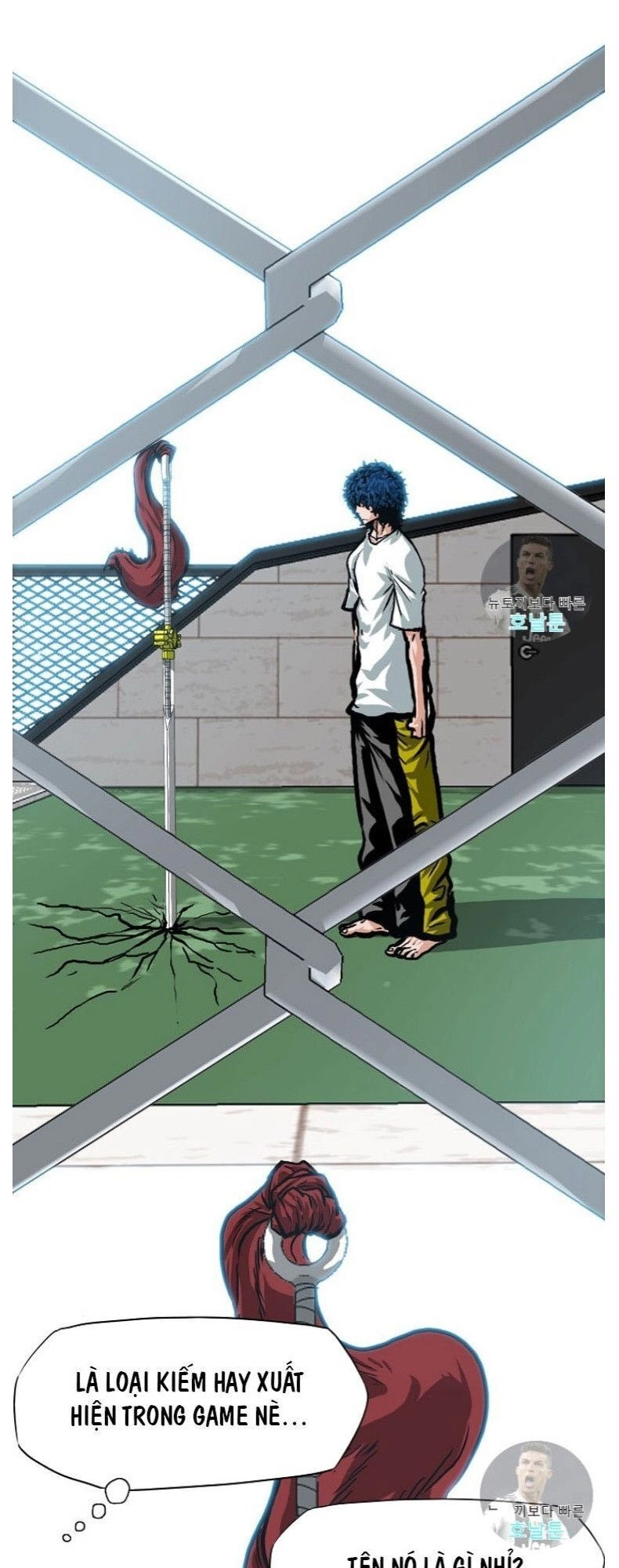 Bậc Thầy Kiếm Sư Chapter 4 - 7