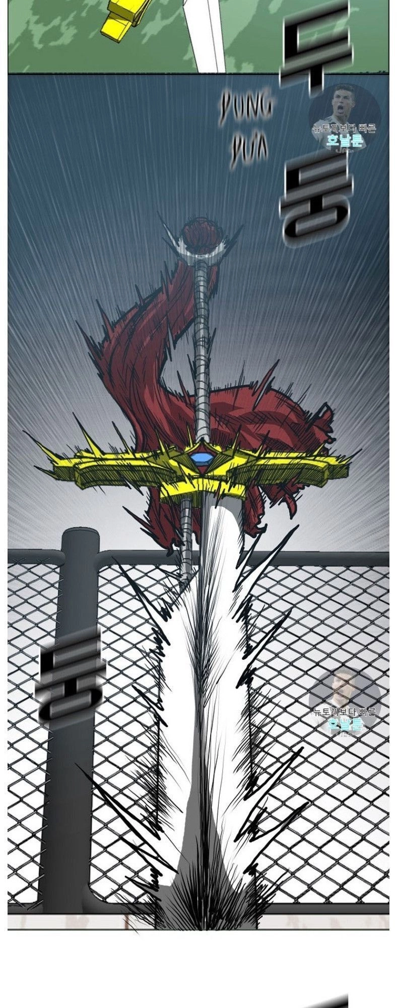 Bậc Thầy Kiếm Sư Chapter 4 - 20