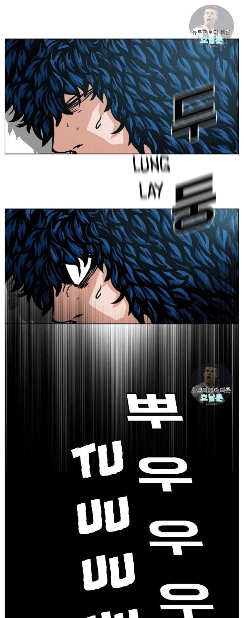 Bậc Thầy Kiếm Sư Chapter 4 - 22