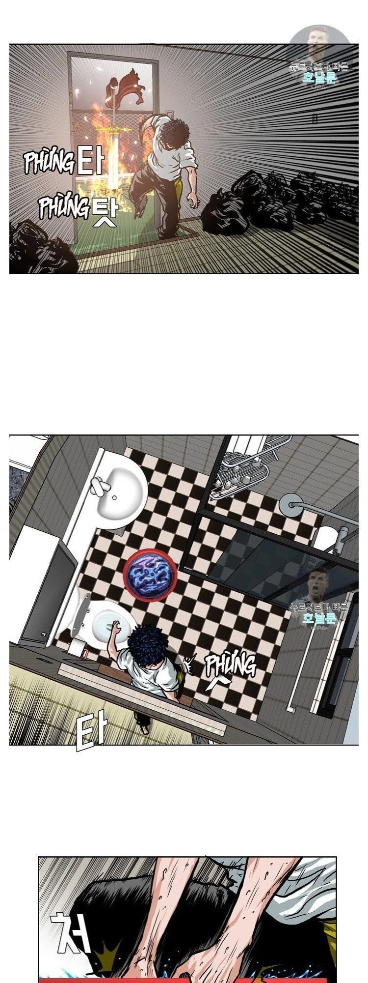 Bậc Thầy Kiếm Sư Chapter 5 - 2