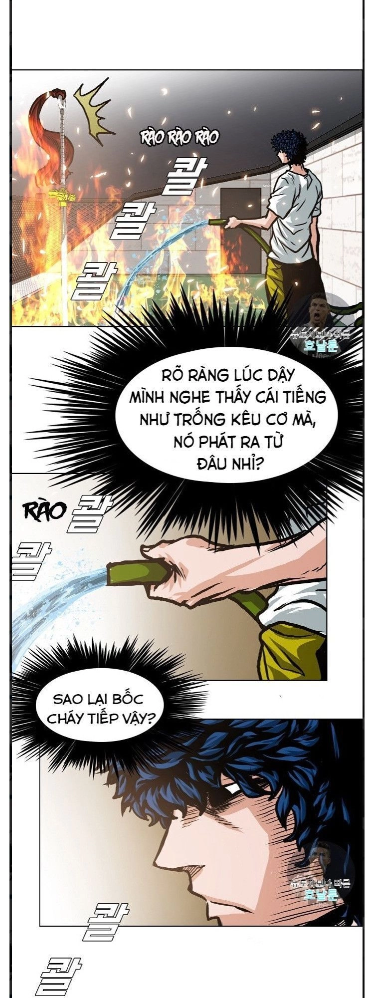 Bậc Thầy Kiếm Sư Chapter 5 - 19