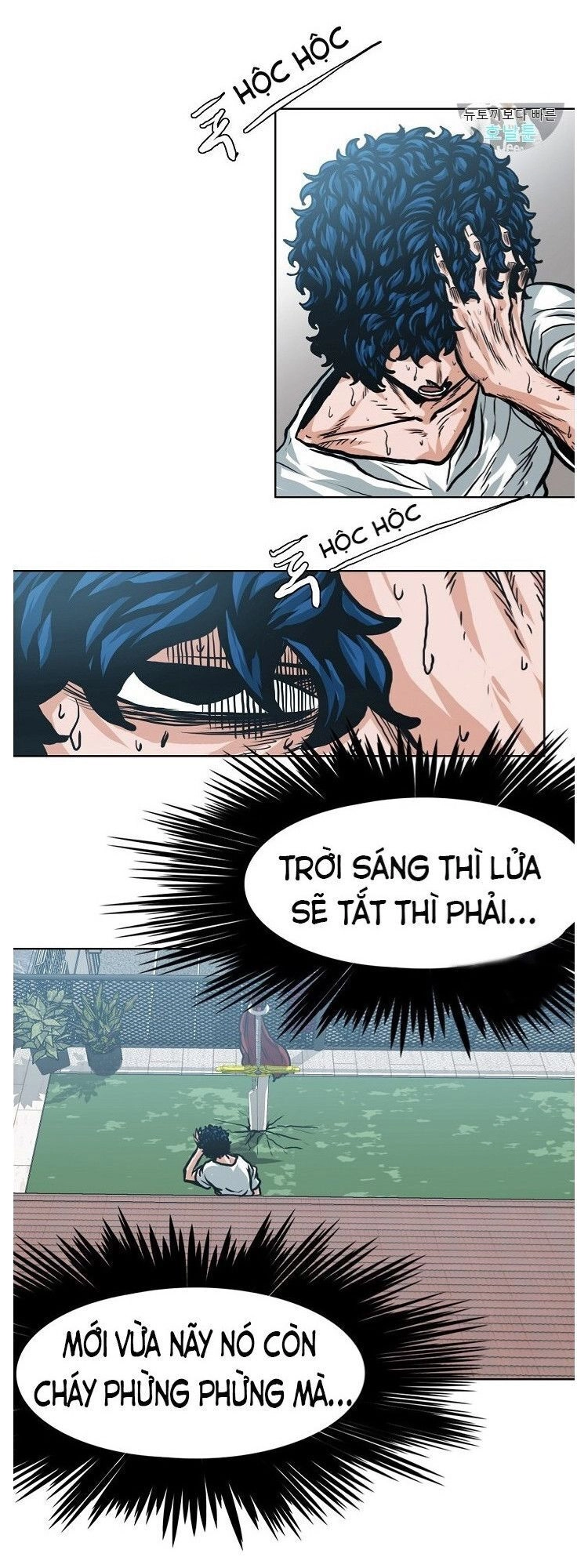 Bậc Thầy Kiếm Sư Chapter 6 - 4