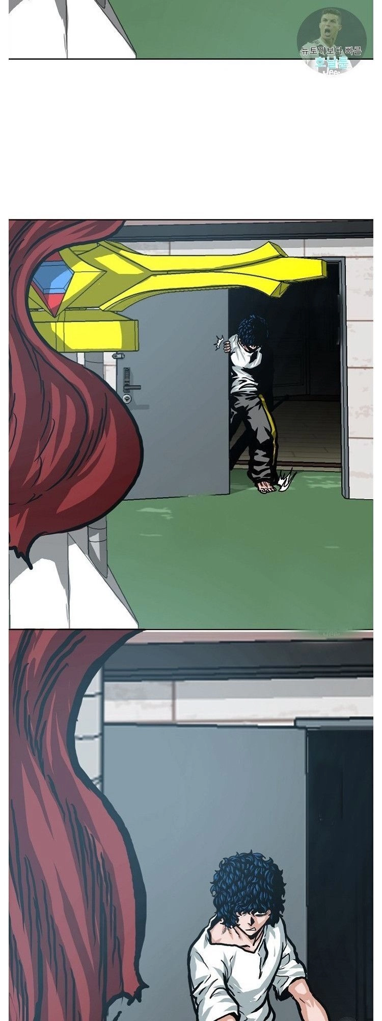 Bậc Thầy Kiếm Sư Chapter 6 - 19