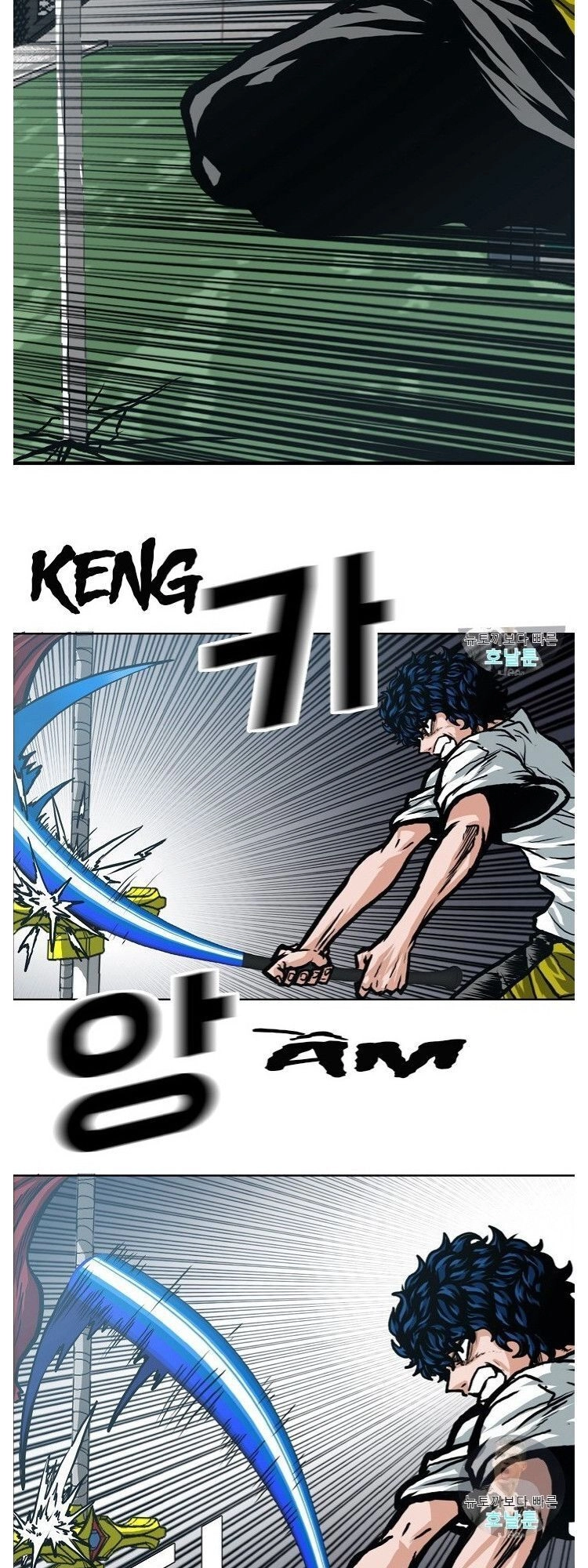 Bậc Thầy Kiếm Sư Chapter 6 - 23