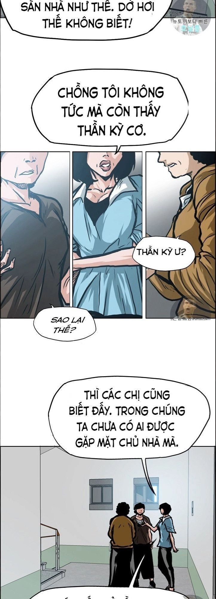 Bậc Thầy Kiếm Sư Chapter 7 - 2