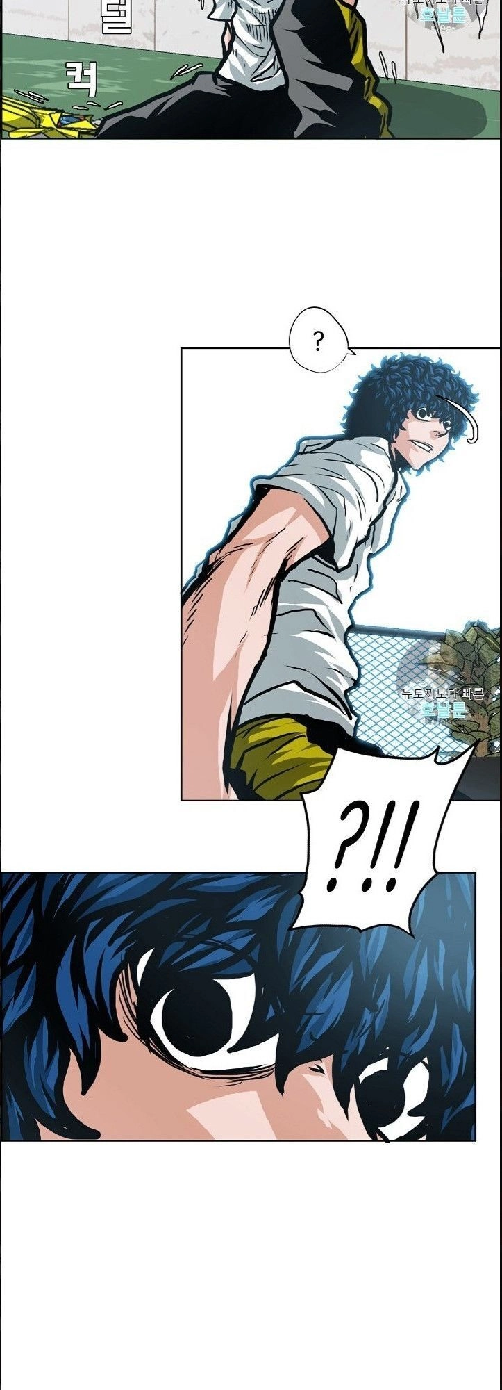 Bậc Thầy Kiếm Sư Chapter 7 - 12