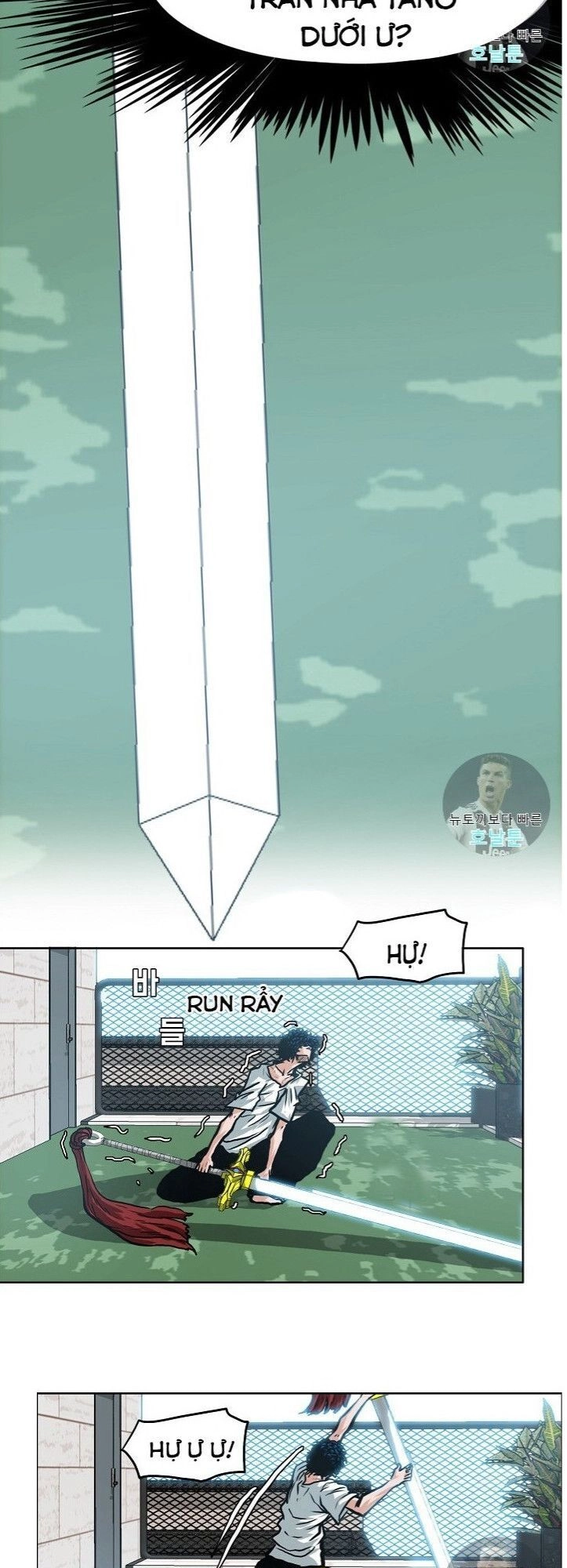 Bậc Thầy Kiếm Sư Chapter 7 - 17