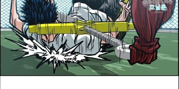 Bậc Thầy Kiếm Sư Chapter 7 - 20