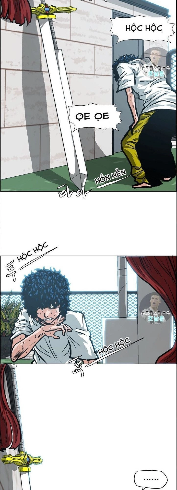 Bậc Thầy Kiếm Sư Chapter 7 - 22