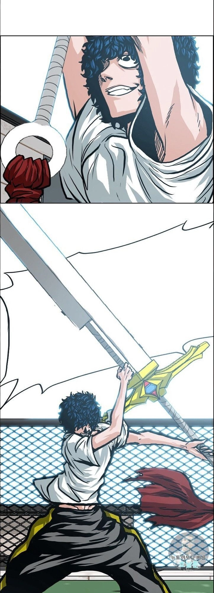 Bậc Thầy Kiếm Sư Chapter 7 - 37