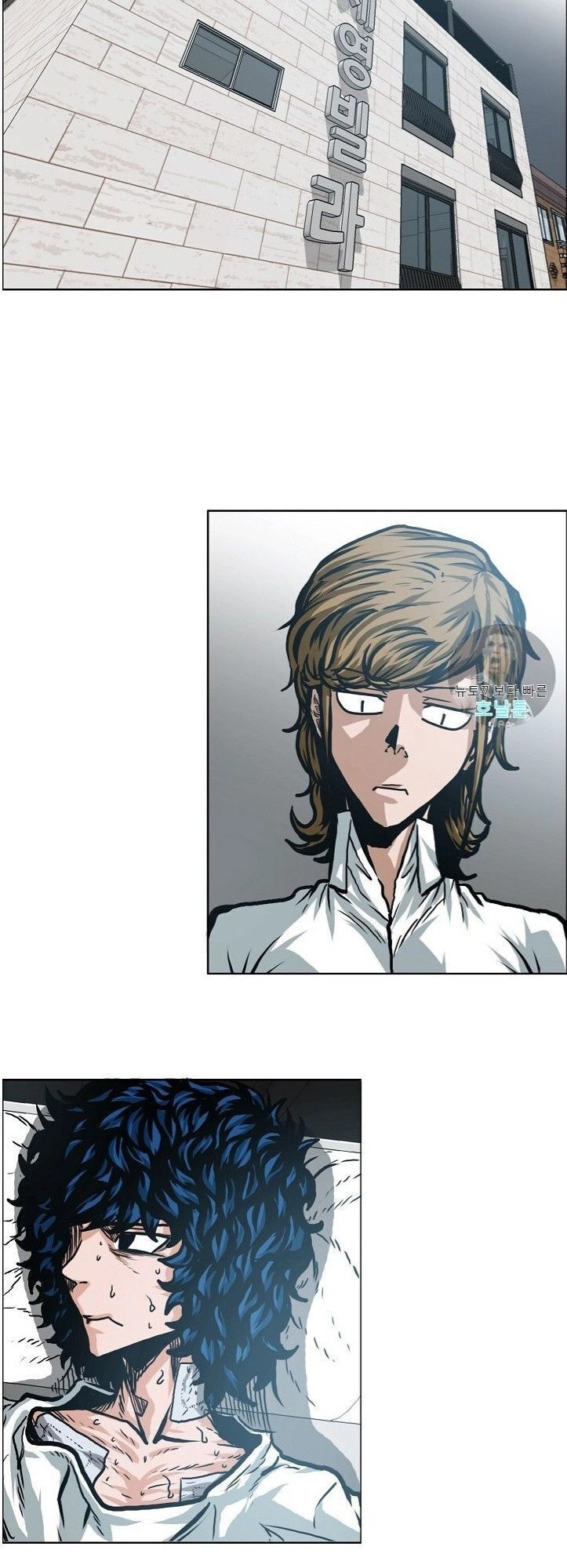 Bậc Thầy Kiếm Sư Chapter 7 - 41