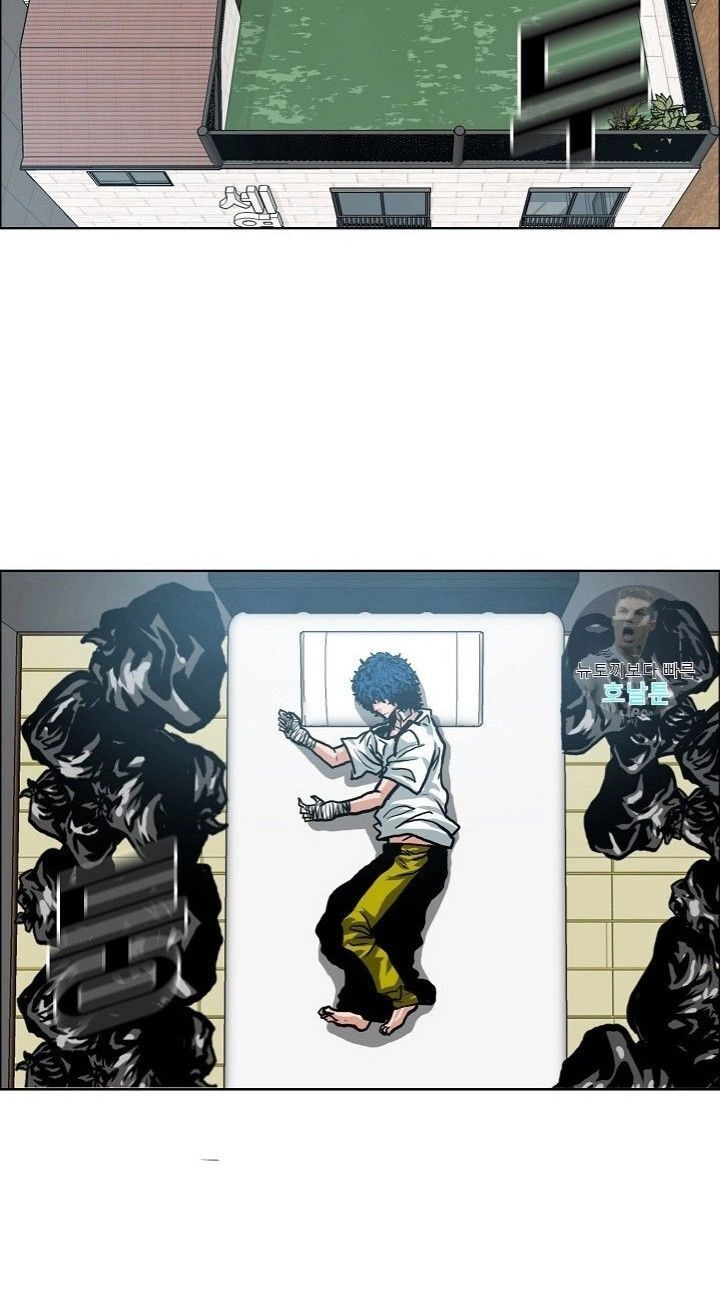 Bậc Thầy Kiếm Sư Chapter 8 - 27