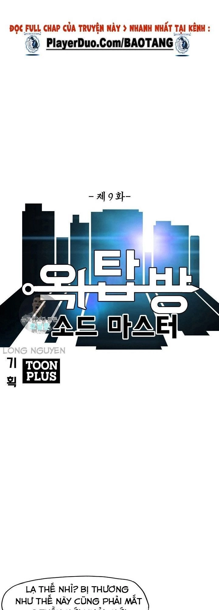 Bậc Thầy Kiếm Sư Chapter 9 - 13