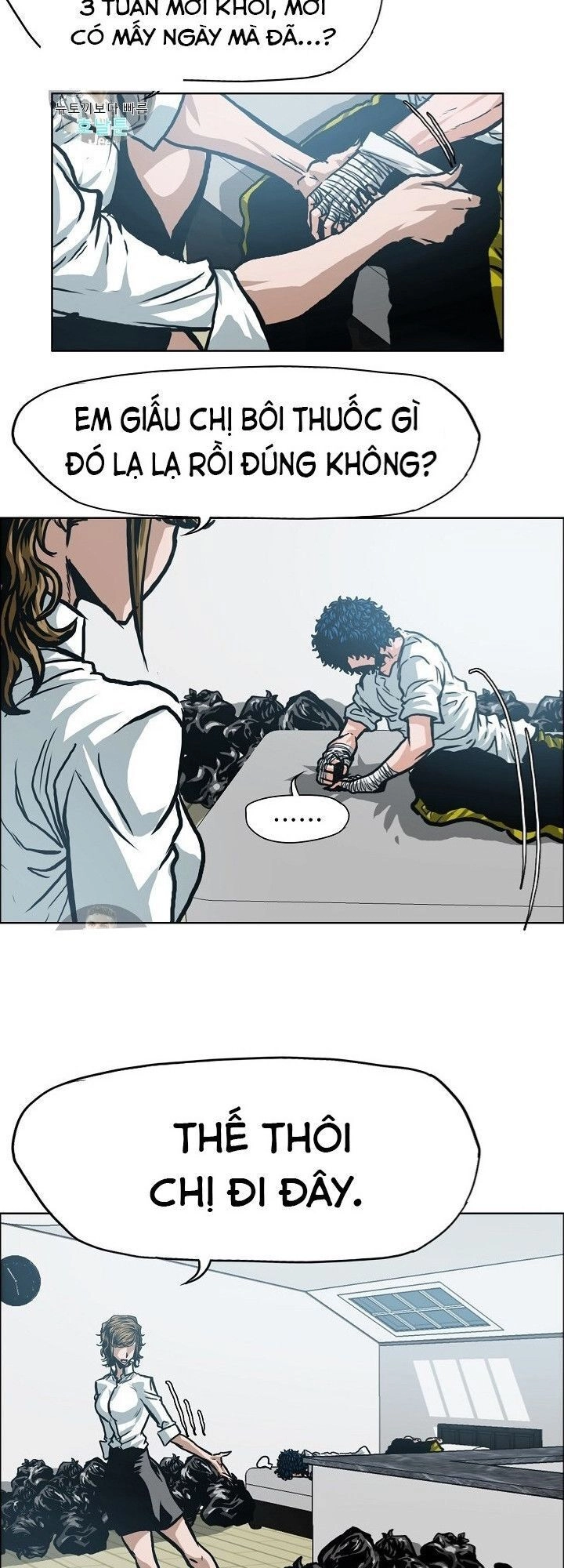 Bậc Thầy Kiếm Sư Chapter 9 - 14