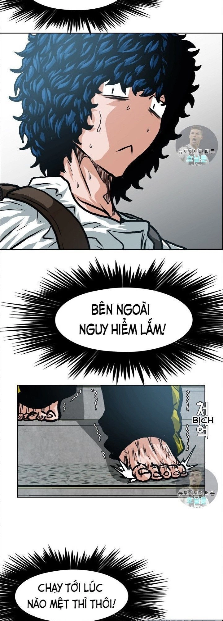 Bậc Thầy Kiếm Sư Chapter 10 - 3