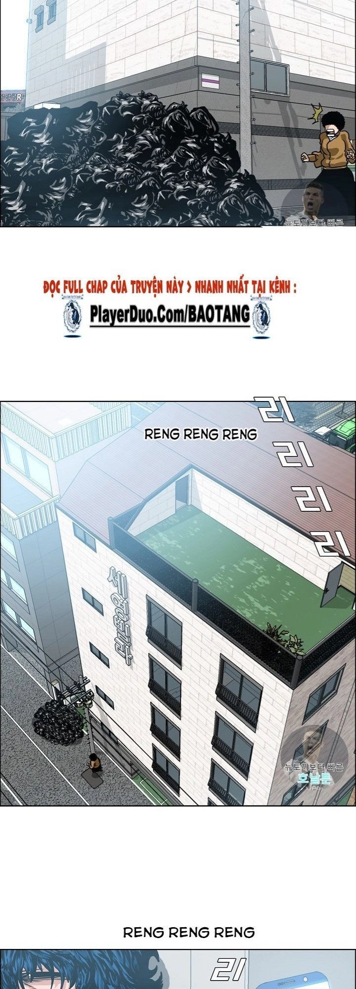 Bậc Thầy Kiếm Sư Chapter 10 - 16