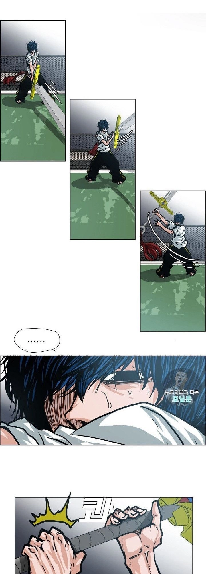 Bậc Thầy Kiếm Sư Chapter 10 - 39