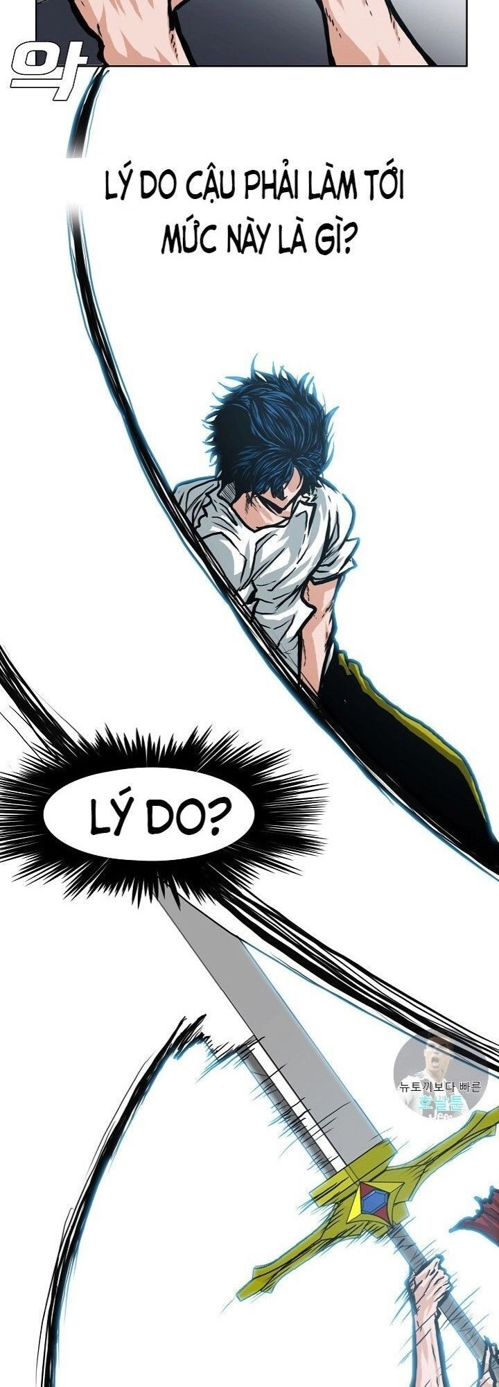 Bậc Thầy Kiếm Sư Chapter 10 - 40