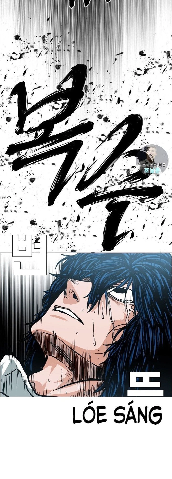 Bậc Thầy Kiếm Sư Chapter 11 - 4