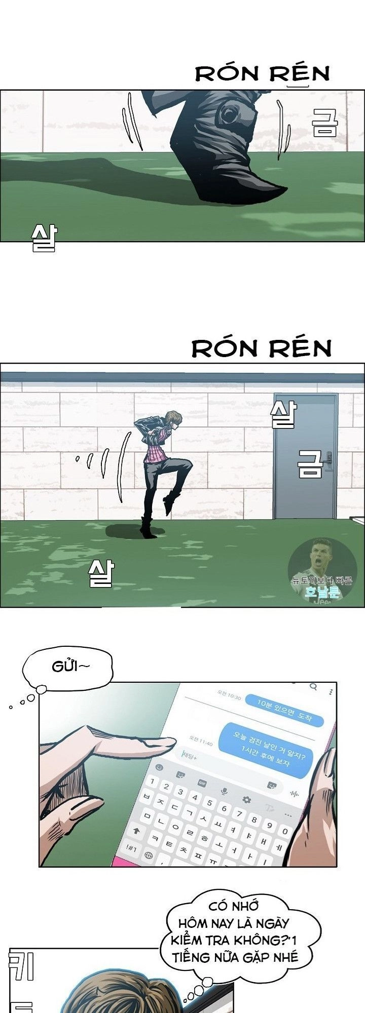 Bậc Thầy Kiếm Sư Chapter 11 - 7