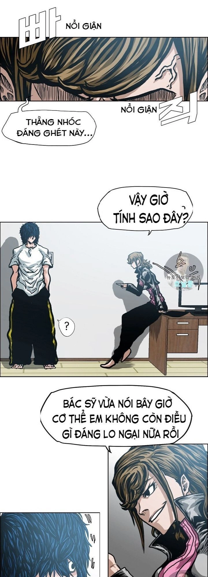 Bậc Thầy Kiếm Sư Chapter 11 - 14