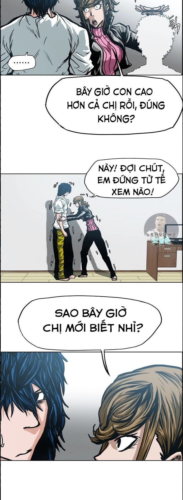 Bậc Thầy Kiếm Sư Chapter 11 - 20