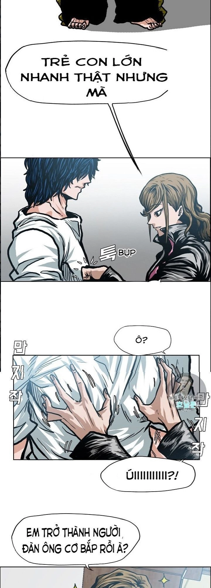 Bậc Thầy Kiếm Sư Chapter 11 - 22