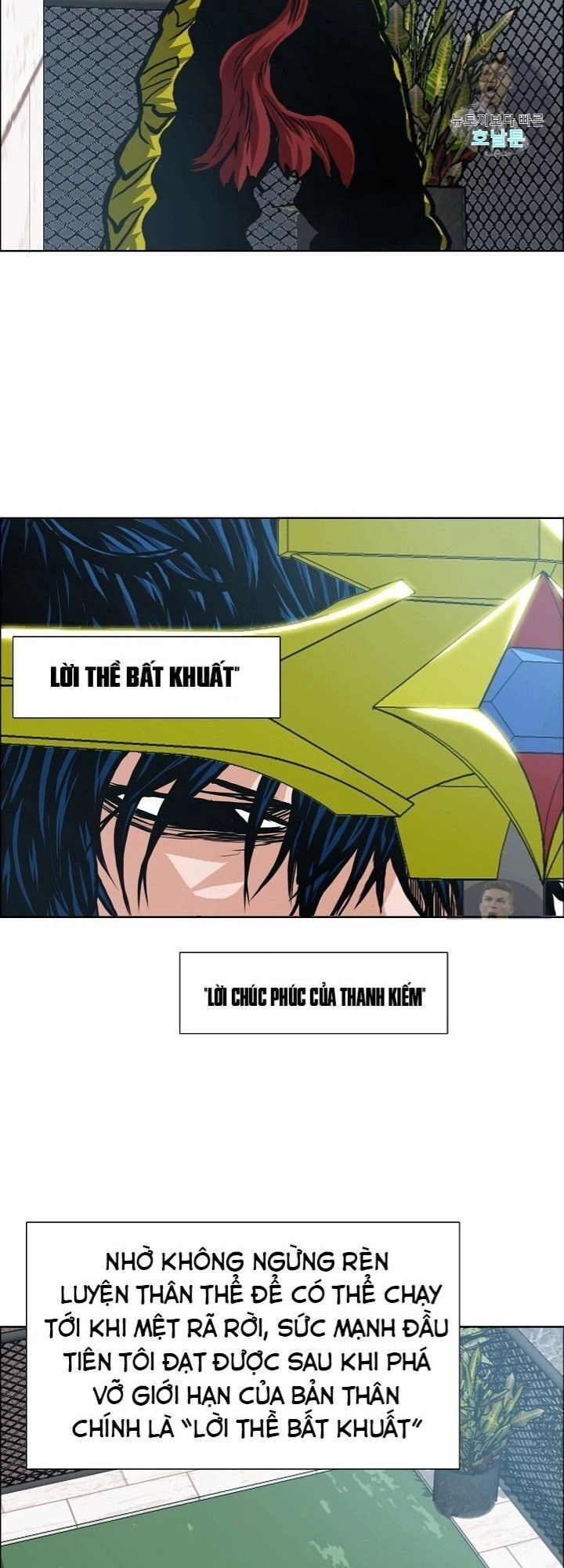 Bậc Thầy Kiếm Sư Chapter 11 - 27