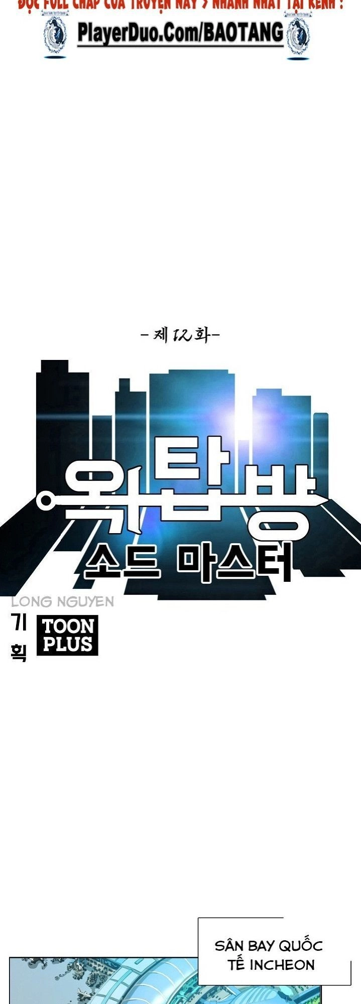 Bậc Thầy Kiếm Sư Chapter 12 - 7