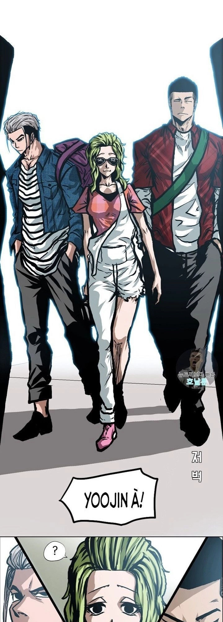 Bậc Thầy Kiếm Sư Chapter 12 - 10