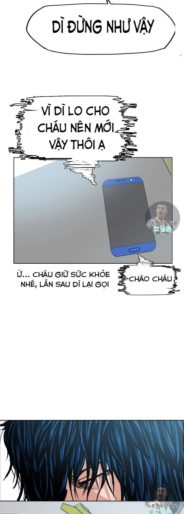 Bậc Thầy Kiếm Sư Chapter 12 - 24