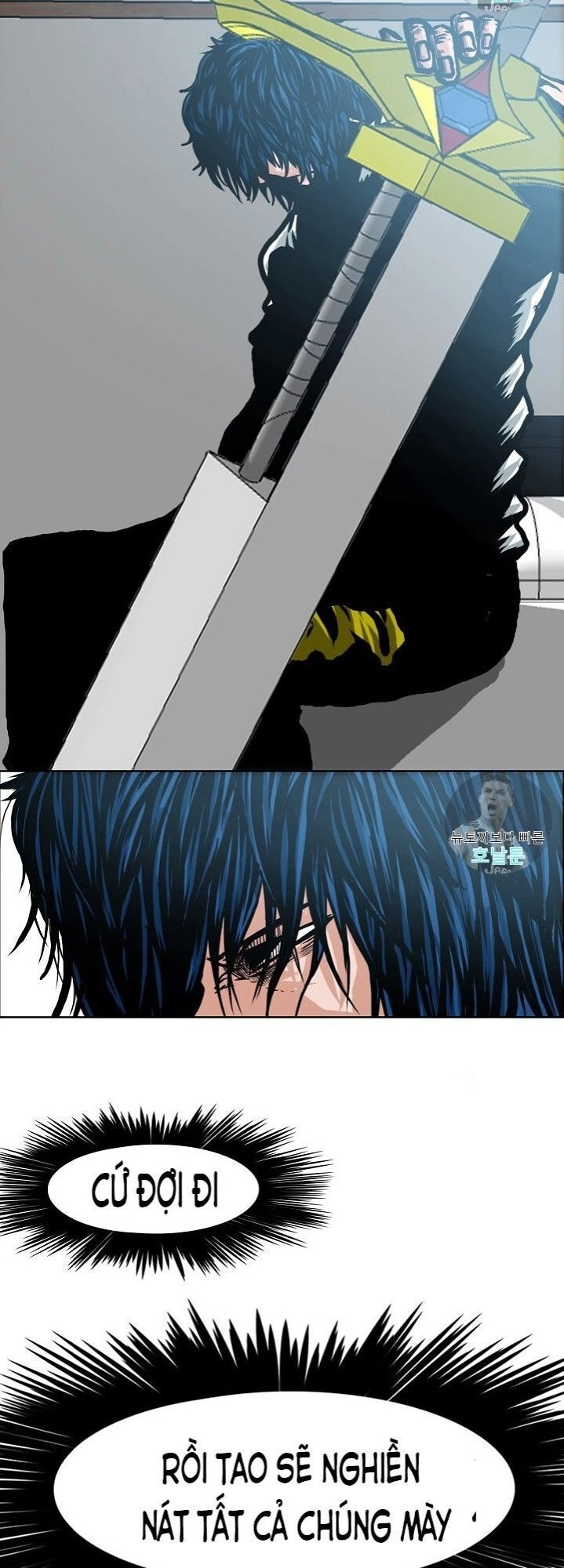 Bậc Thầy Kiếm Sư Chapter 12 - 25