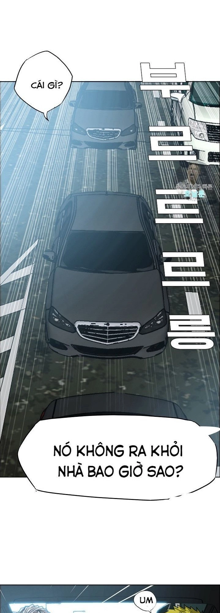 Bậc Thầy Kiếm Sư Chapter 12 - 30