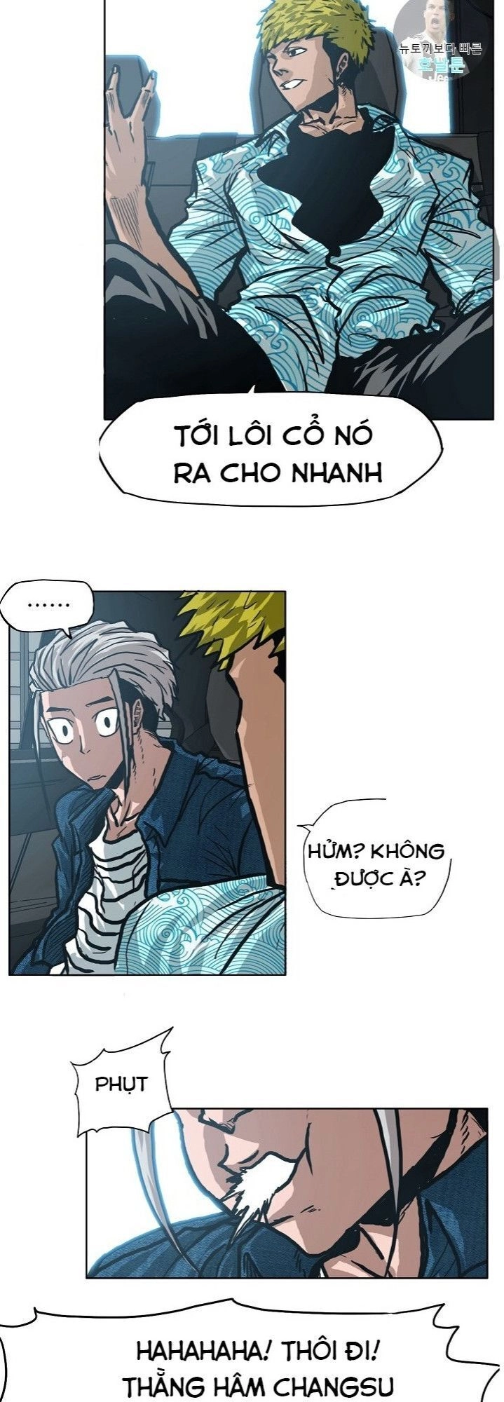 Bậc Thầy Kiếm Sư Chapter 12 - 33