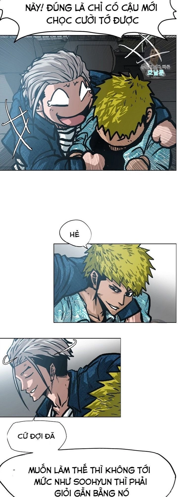 Bậc Thầy Kiếm Sư Chapter 12 - 34