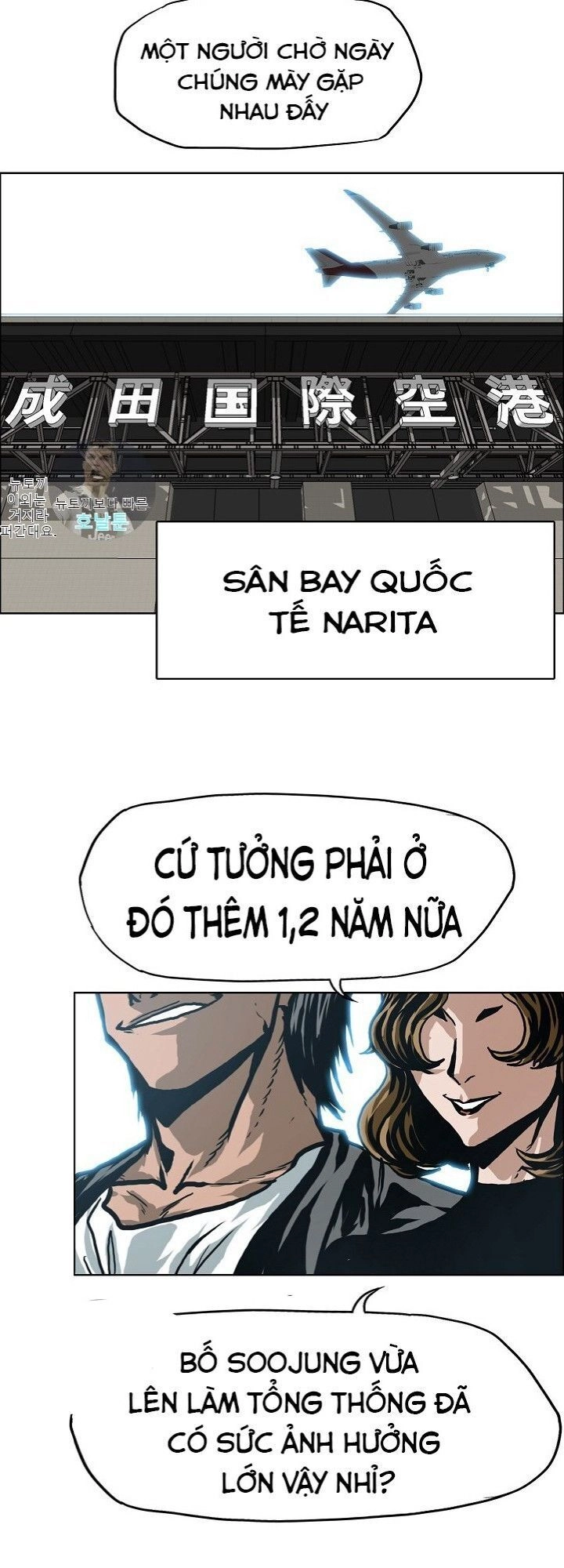 Bậc Thầy Kiếm Sư Chapter 13 - 6