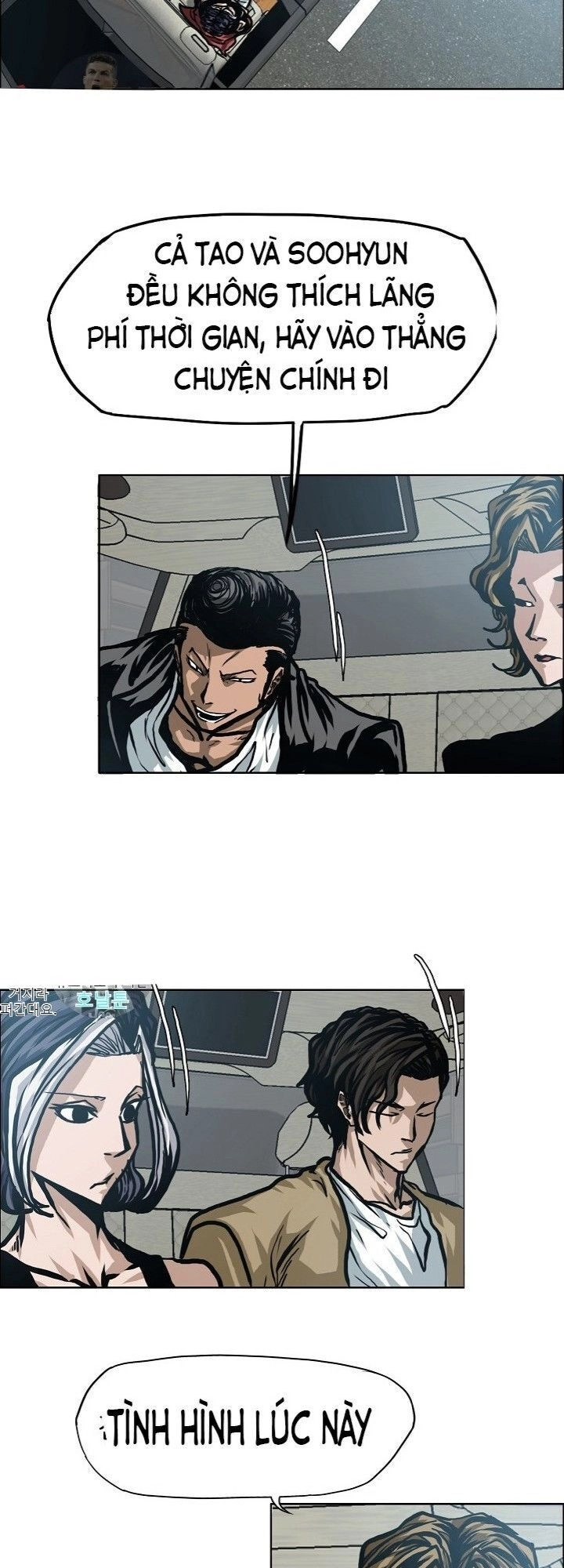 Bậc Thầy Kiếm Sư Chapter 13 - 13