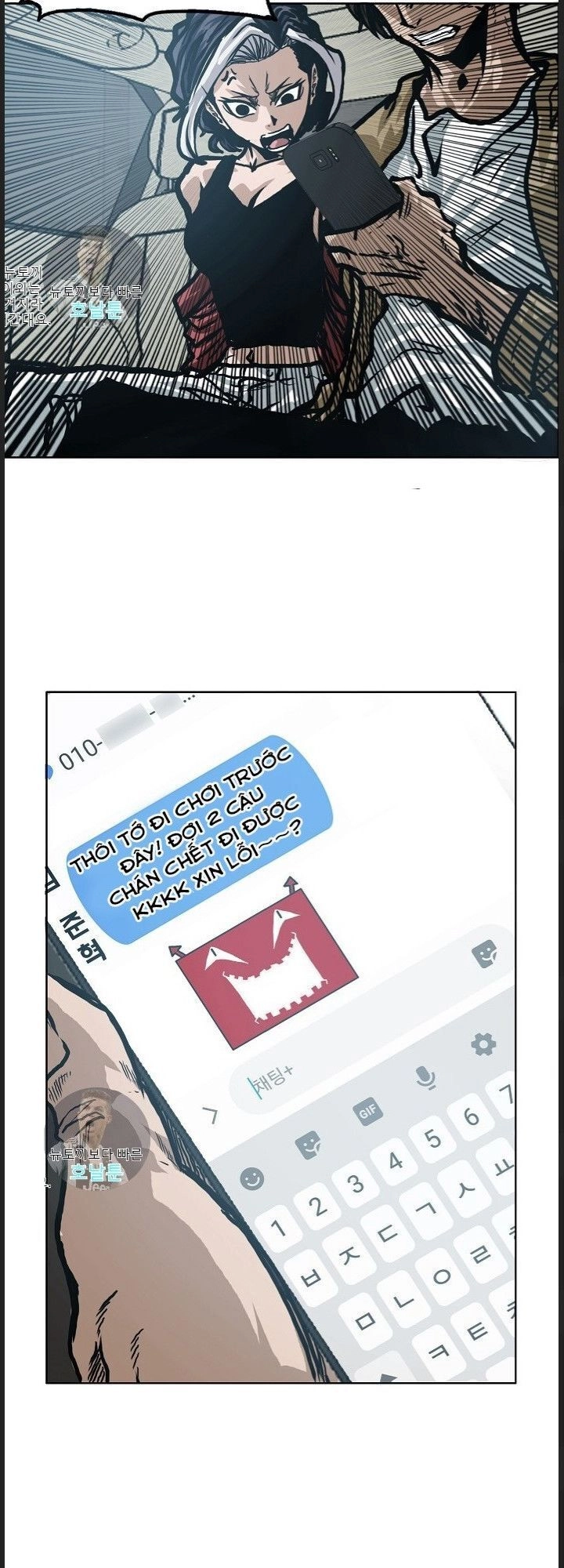 Bậc Thầy Kiếm Sư Chapter 13 - 25