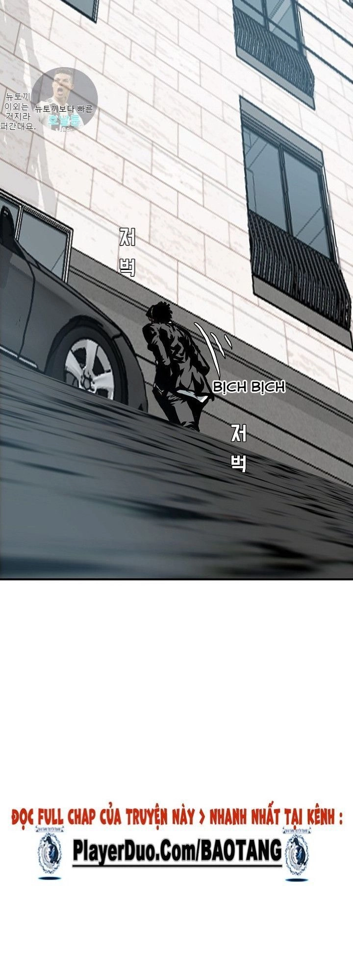 Bậc Thầy Kiếm Sư Chapter 13 - 34