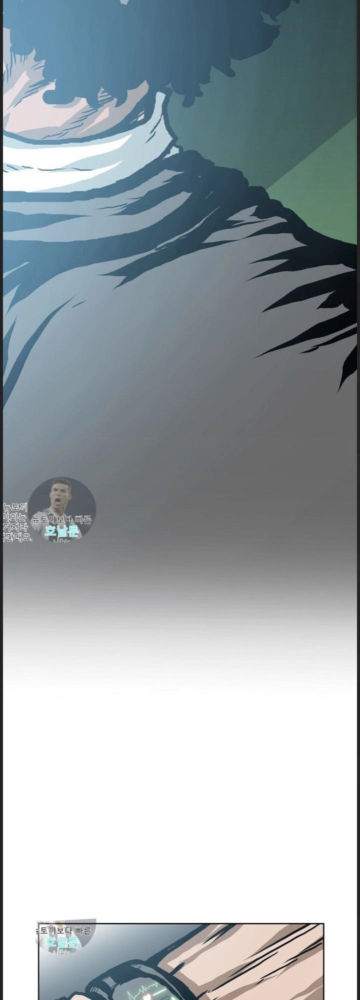 Bậc Thầy Kiếm Sư Chapter 13 - 41