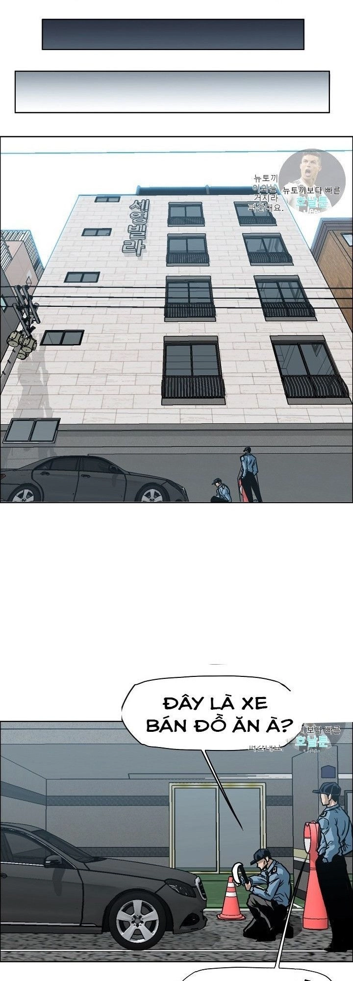 Bậc Thầy Kiếm Sư Chapter 14 - 8