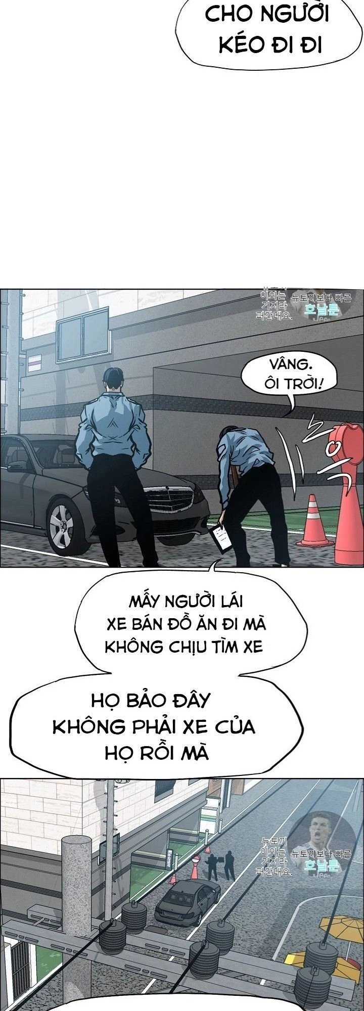 Bậc Thầy Kiếm Sư Chapter 14 - 9